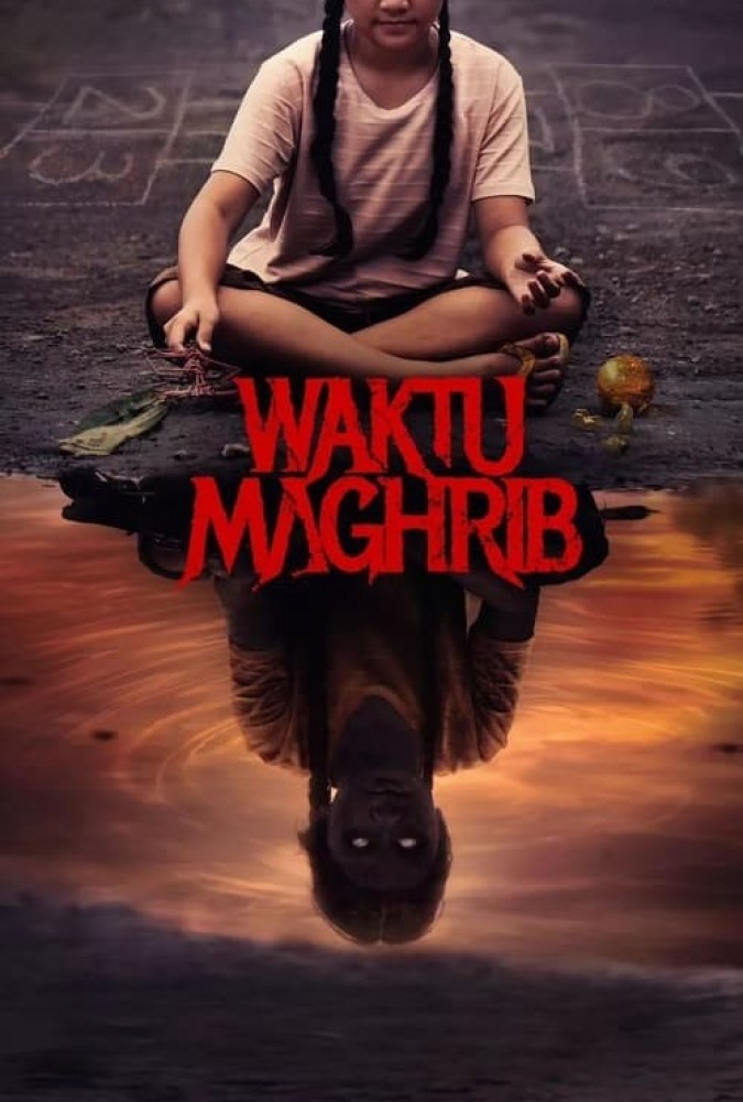 فیلم هنگام مغرب Maghrib Time