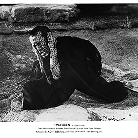Katsuo Nakamura