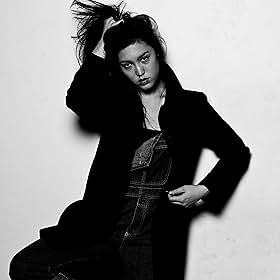 Courtney Chen