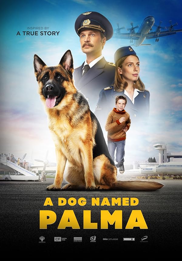 فیلم سگی به نام پالما