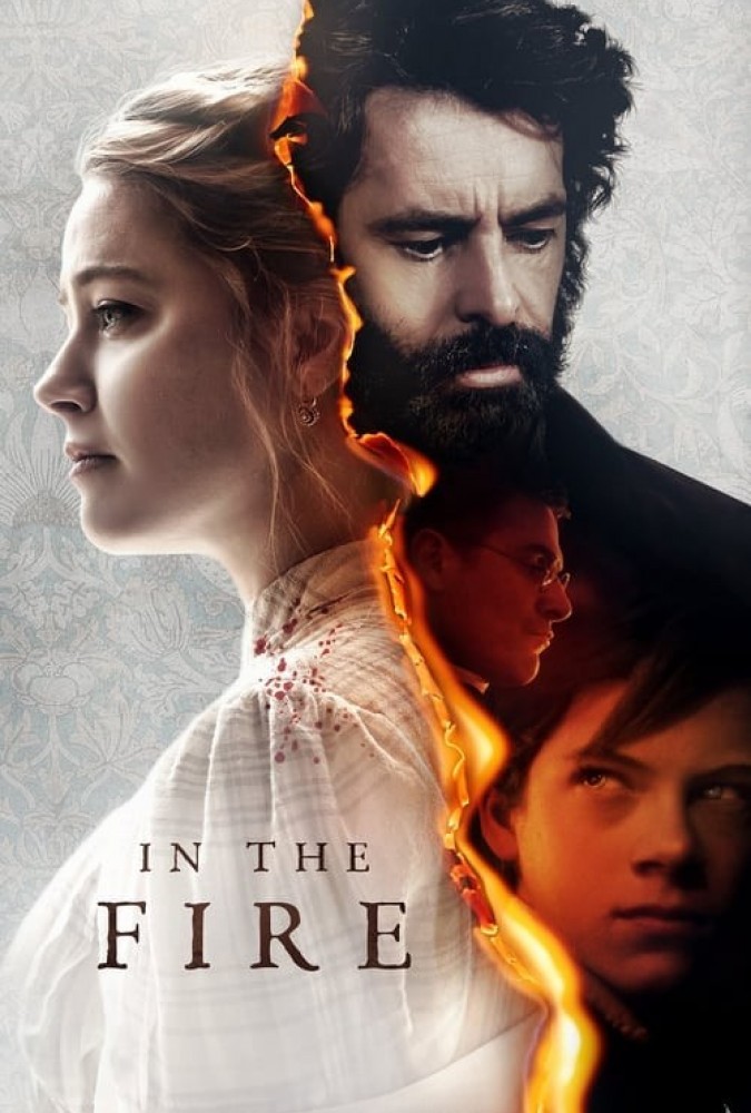 فیلم درون آتش In the Fire