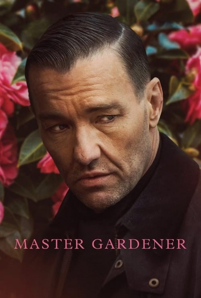 فیلم استاد باغبان Master Gardener