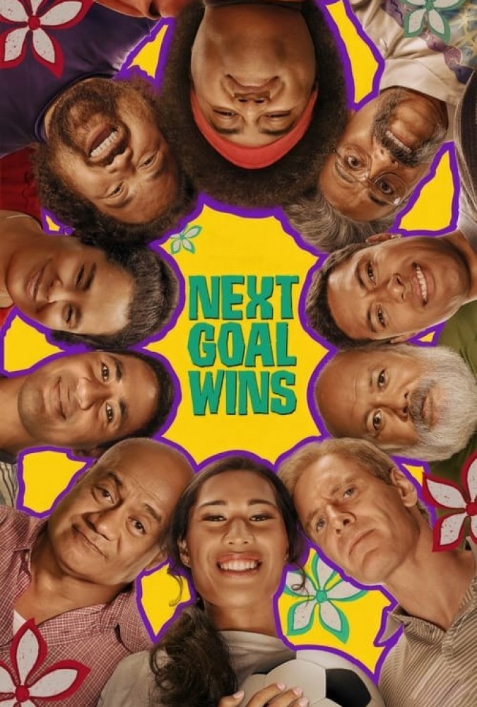 فیلم گل پیروزی‌ بخش Next Goal Wins