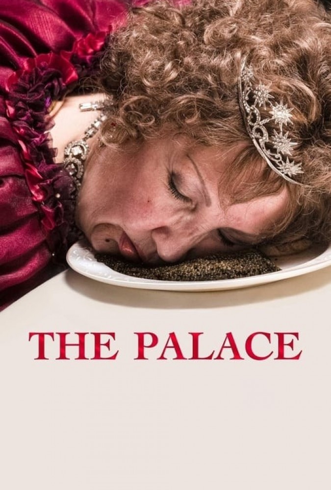 فیلم قصر The Palace