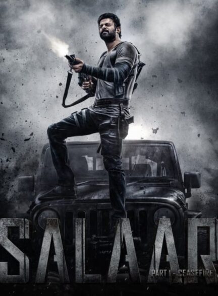 فیلم سالار: قسمت 1 – آتش بس Salaar: Part 1 – Ceasefire