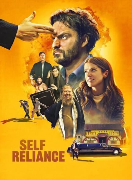 فیلم اتکا به خود Self Reliance