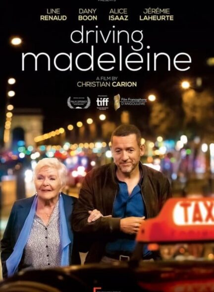 فیلم رانندگی مادلین Driving Madeleine