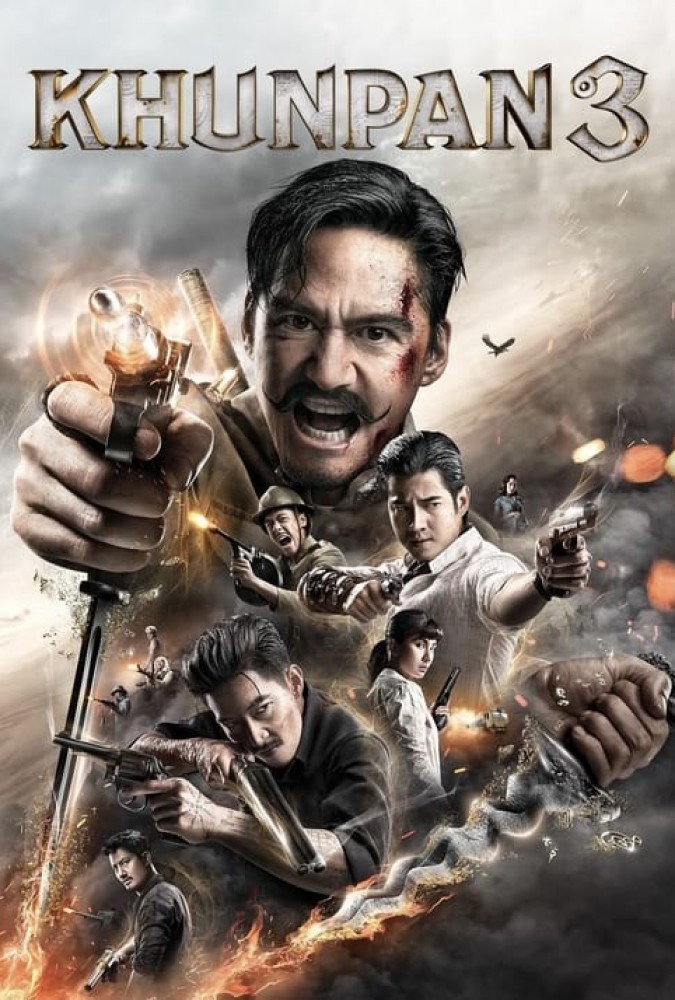 فیلم خان پان ۳ Khun Pan 3