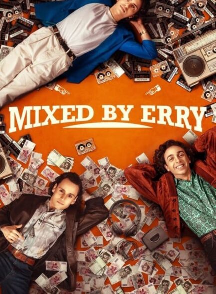 فیلم میکس شده توسط اری Mixed by Erry