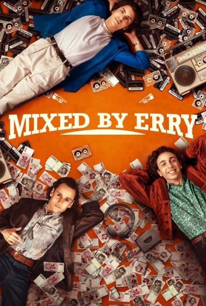 فیلم میکس شده توسط اری Mixed by Erry