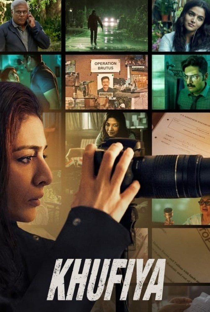 فیلم خبرچین و جاسوس Khufiya