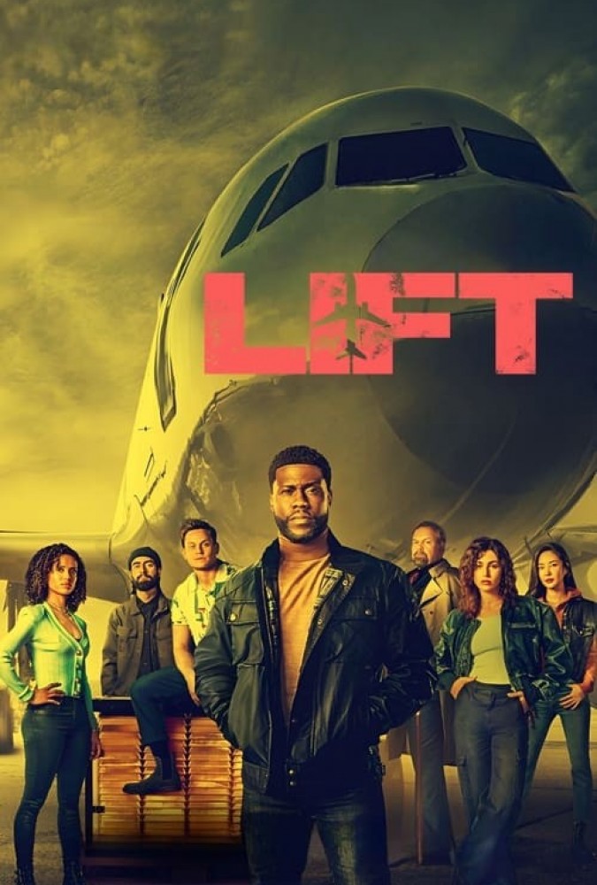 فیلم بلند کردن Lift
