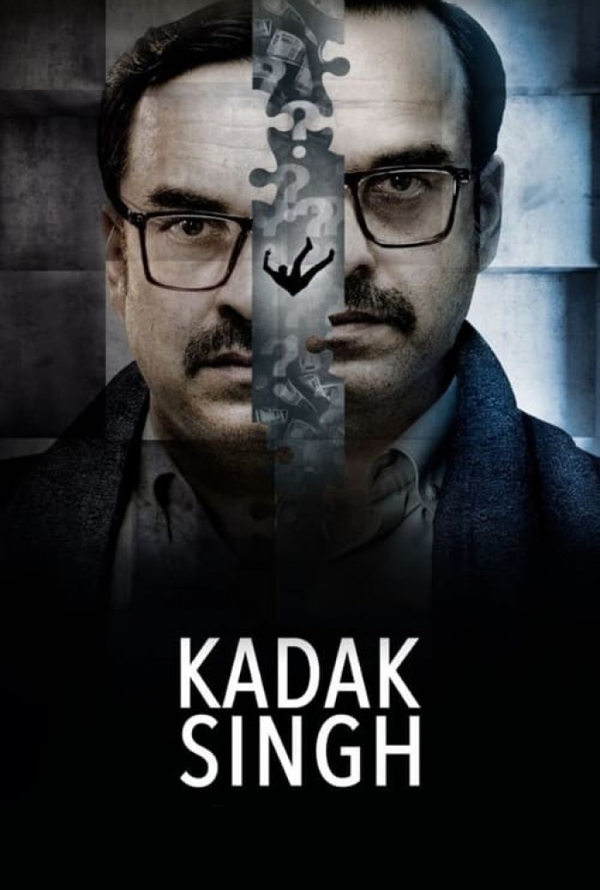 فیلم کاداک سینگ Kadak Singh