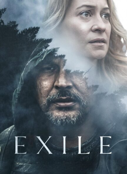 فیلم تبعید Exile