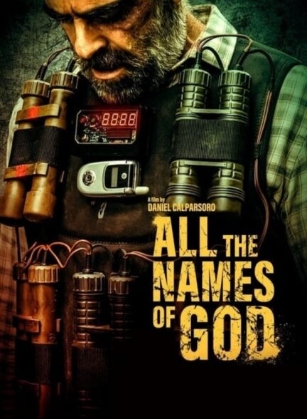 فیلم همه نام های خدا All the Names of God