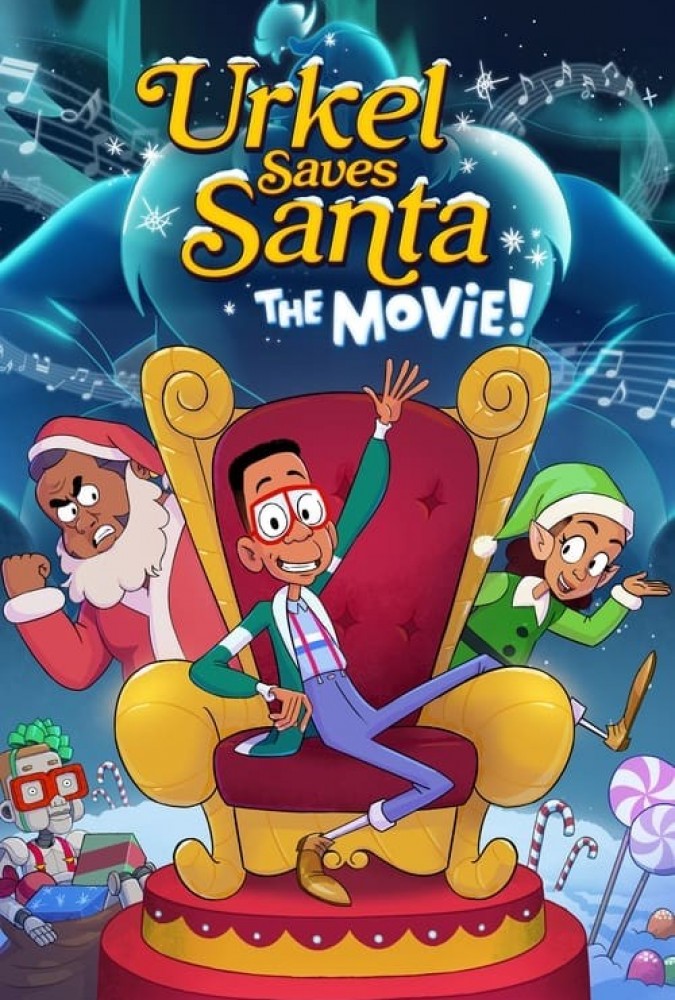 انیمیشن اورکل بابا نوئل را نجات می دهد Urkel Saves Santa: The Movie!