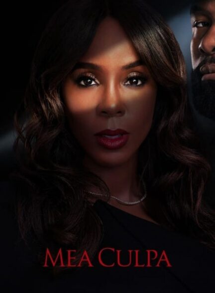 فیلم میا کولپا Mea Culpa