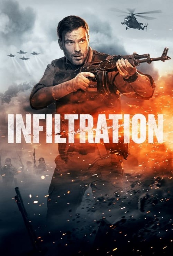 فیلم نفوذ Infiltration