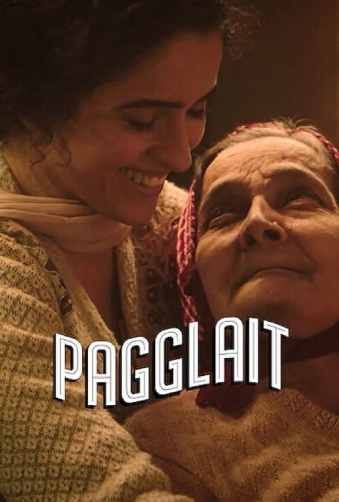 فیلم پاگلات Pagglait
