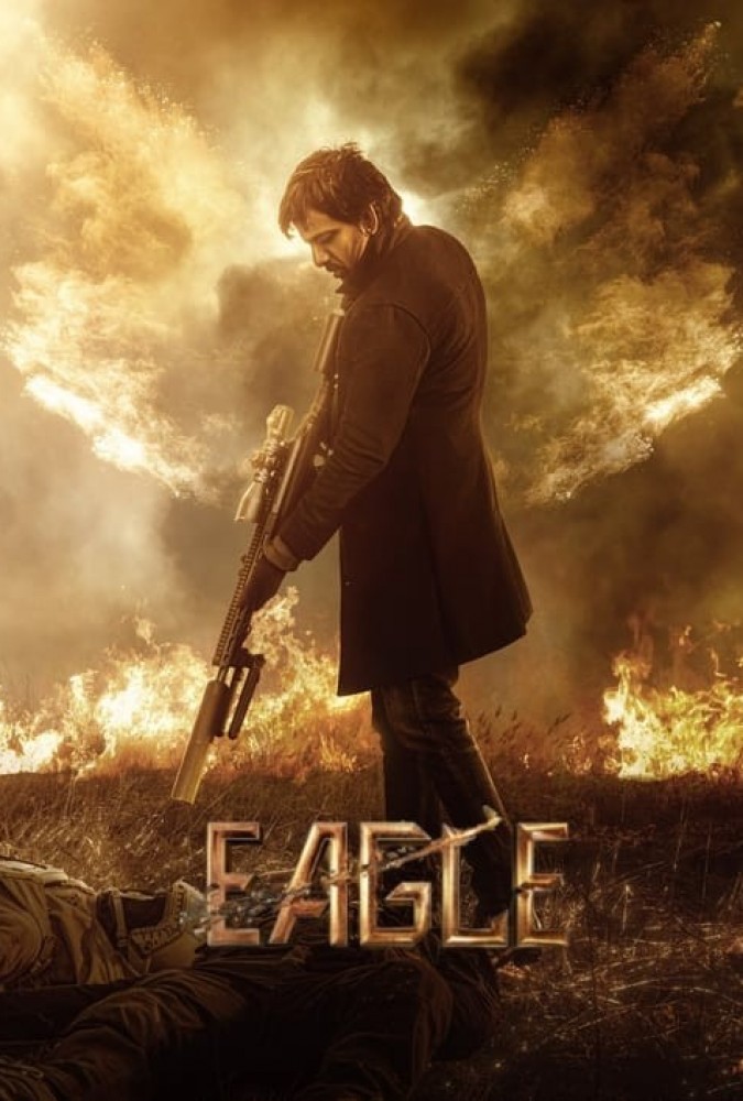 فیلم عقاب Eagle