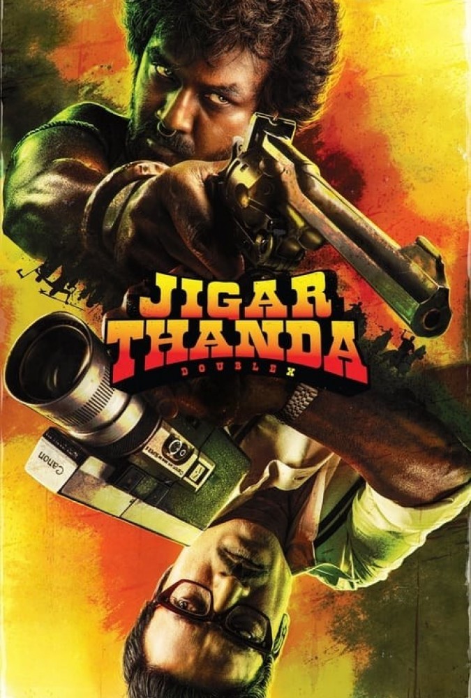 فیلم جیگارتاندا دابل ایکس Jigarthanda DoubleX