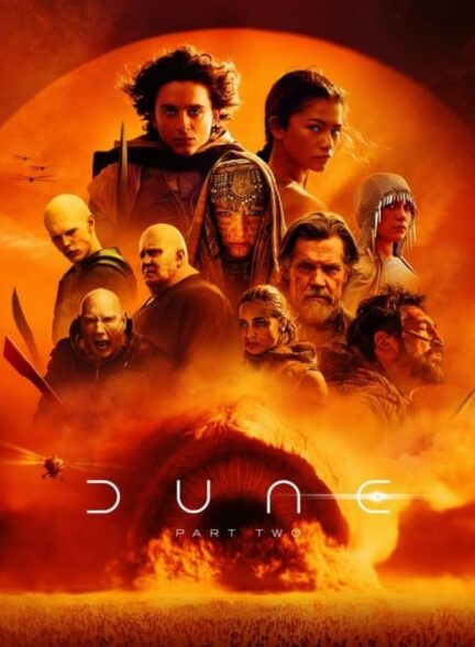 فیلم تلماسه: قسمت دوم Dune: Part Two