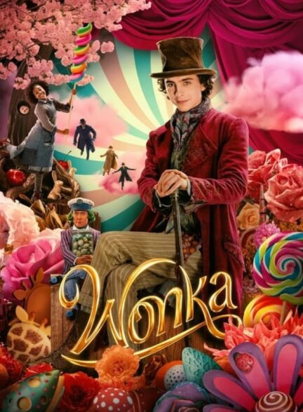 فیلم ونکا Wonka