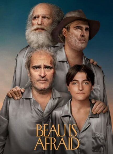 فیلم بیو ترسیده Beau Is Afraid