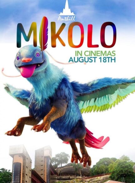 فیلم میکولو Mikolo