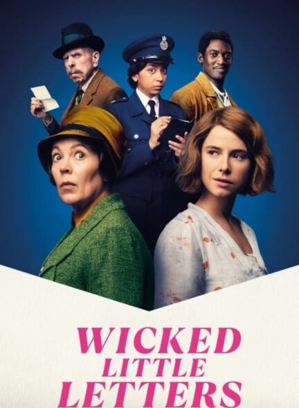 فیلم نامه های کوچک شرور Wicked Little Letters