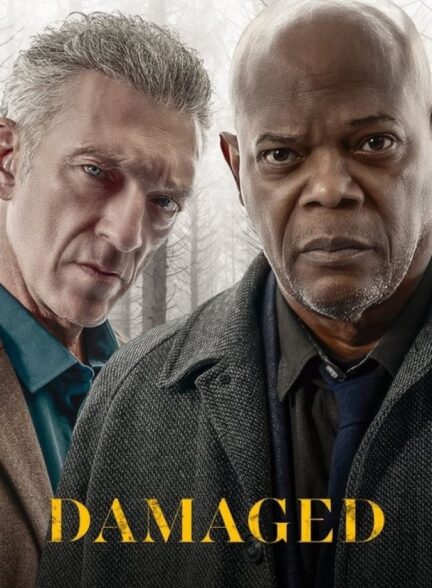 فیلم آسیب دیده Damaged