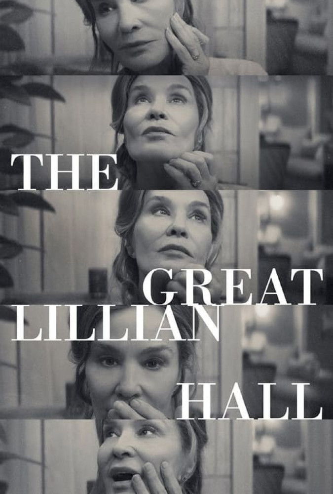 فیلم تالار لیلیان بزرگ The Great Lillian Hall