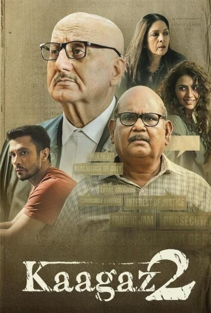 فیلم کاغذ 2 Kaagaz 2