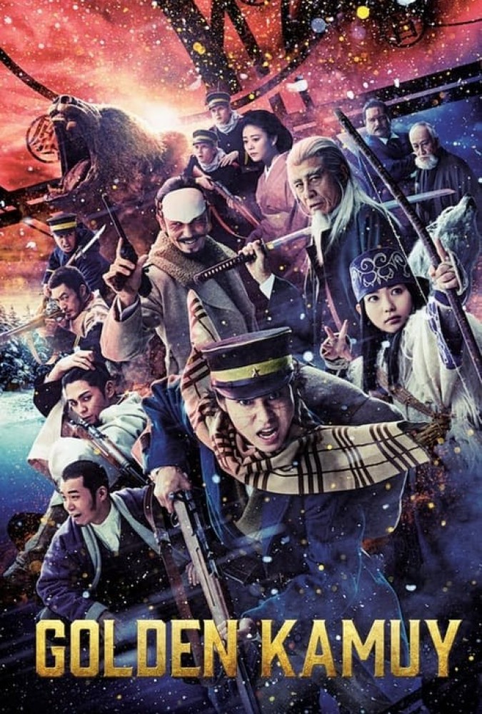 فیلم کاموی طلایی Golden Kamuy