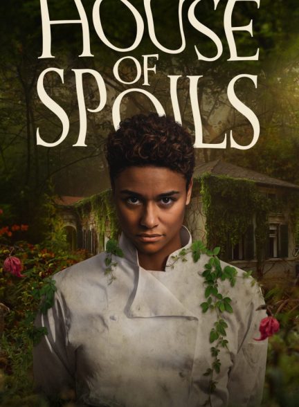 فیلم خانه غنائم House of Spoils