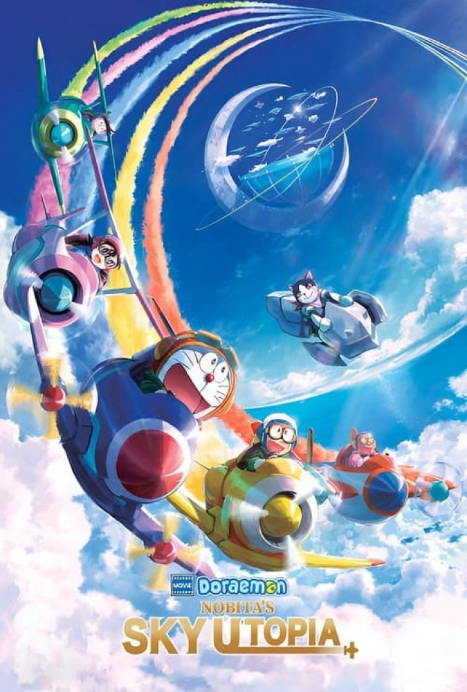 انیمیشن فیلم دورامون: یوتوپیای آسمانی نوبیتا Doraemon the Movie: Nobita’s Sky Utopia