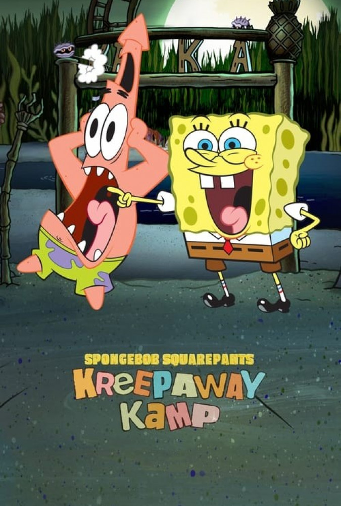 فیلم باب اسفنجی شلوار مربعی: وحشت در کمپ کورال SpongeBob Squarepants: Kreepaway Kamp