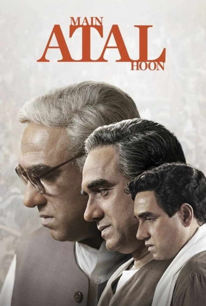 فیلم زندگی سیاسی عطاال بهاری واجپایی Main Atal Hoon