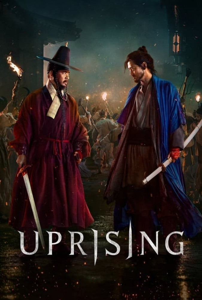 فیلم شورش Uprising