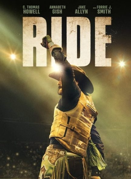 فیلم راندن Ride