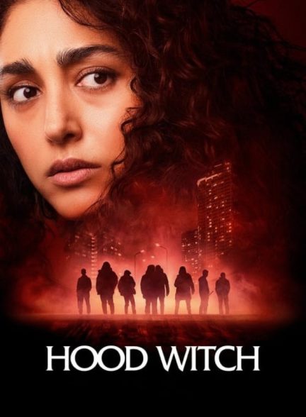 فیلم ساحره محل Hood Witch