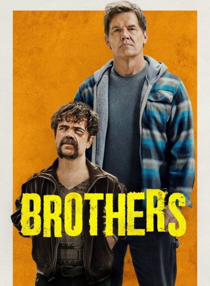 فیلم برادرها Brothers