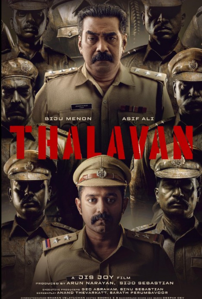 فیلم تاوالان Thalavan