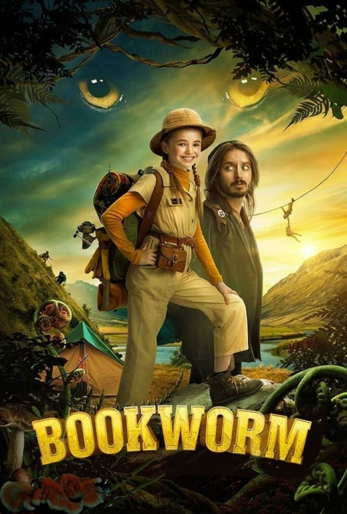 فیلم خوره کتاب Bookworm