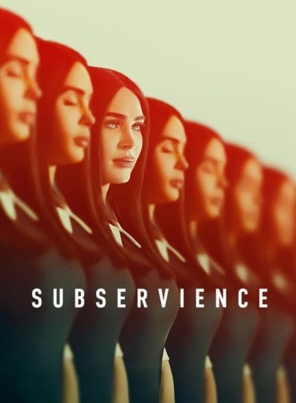 فیلم تابعیت Subservience