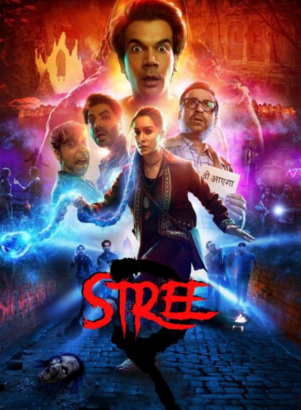 فیلم استری 2 Stree 2