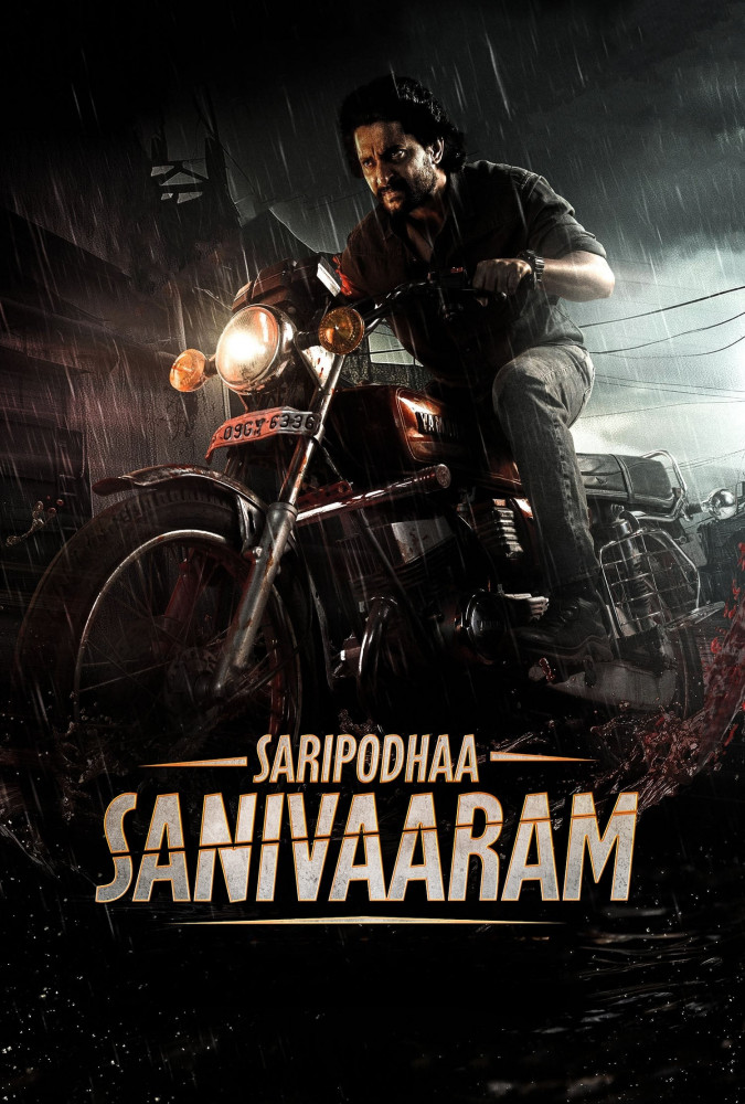 فیلم شنبه کافی نیست ؟ Saripodhaa Sanivaaram