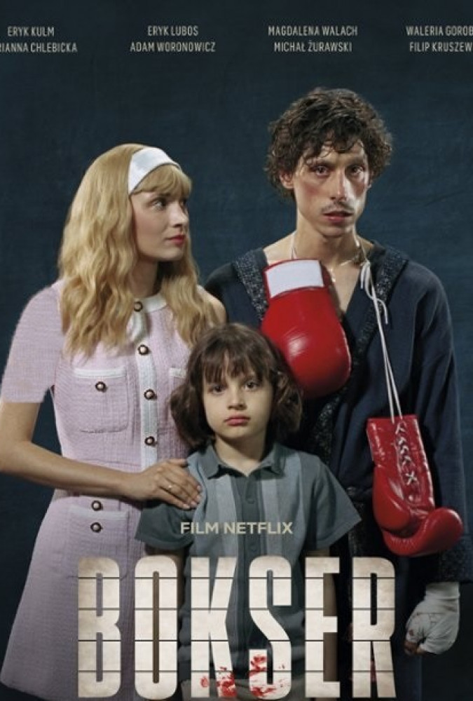 فیلم بوکسور Boxer