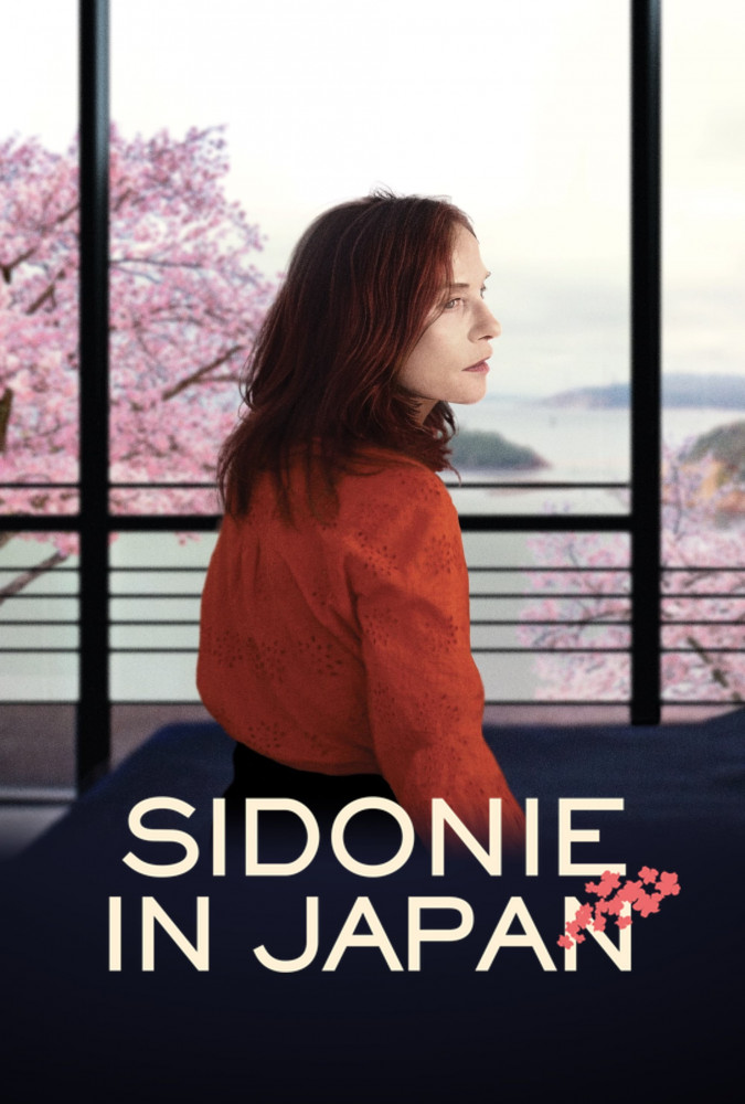 فیلم سیدونیا در ژاپن Sidonie in Japan