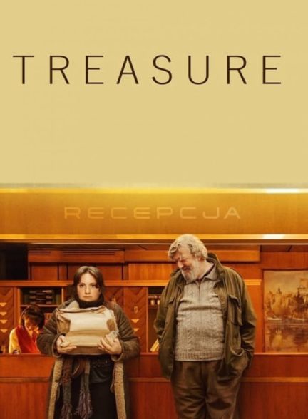 فیلم گنج Treasure